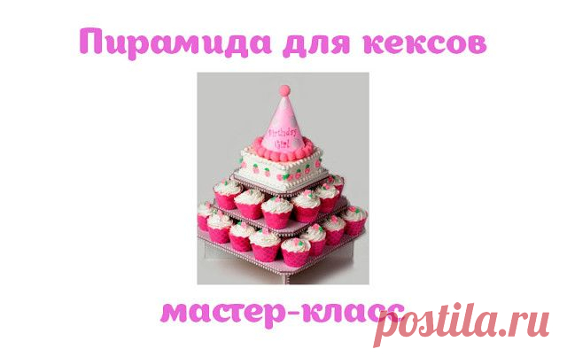 (1) Одноклассники