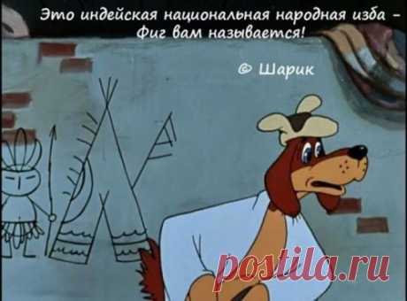 Знаменитые цитаты из советских мультфильмов