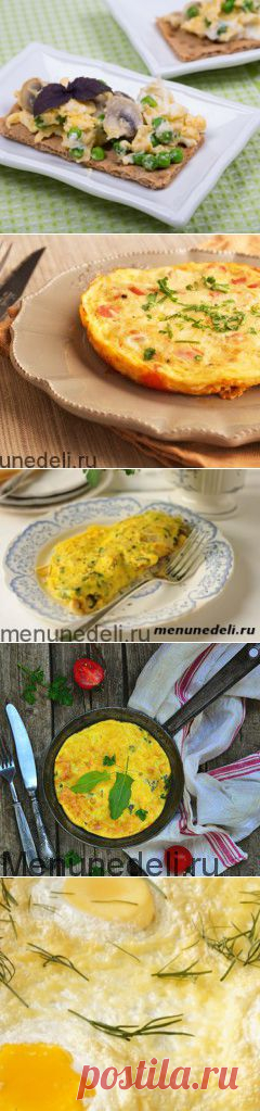 Как приготовить омлет: 10 лучших рецептов