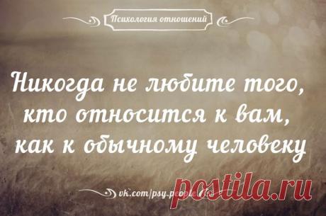 Фотографии на стене сообщества | 32 807 фотографий