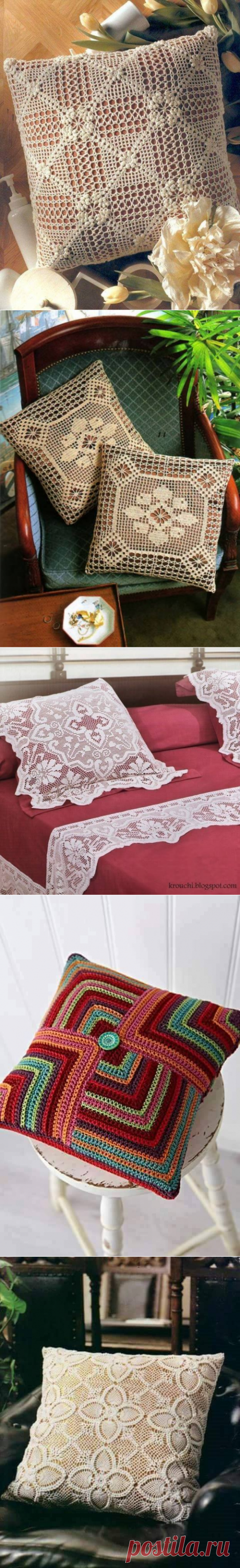 ПОДУШКИ КРЮЧКОМ.