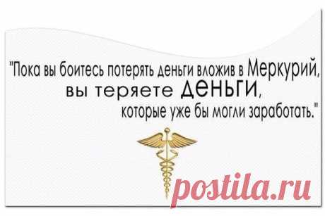 МРК-Геленджик