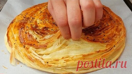 Беру ЛУК: 50 ЛЕТ РЕЦЕПТУ МОЕЙ БАБУШКИ!Теперь Все Кто Пробуют Просят Рецепт! Устала Отвечать,Решила Показать. ЗА КОПЕЙКИ К ЧАЮ ИЛИ ЗАВТРАК | СУПЕР НЕВЕСТКА | Дзен