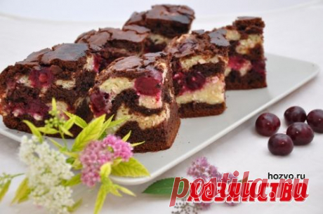Брауни с творогом и вишней