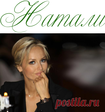 Три знака Зодиака которые с возрастом станоаятся более привлекательными - Зодиак - Информационно - развлекательный портал.