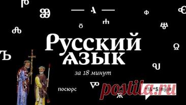 Как презентации помогают ребёнку понять русский язык дома https://kliponet.ru/novosti/kak_prezentacii_pomogajut_rebjonku_ponjat_russkij_jazyk_doma/2026-09-25-5228