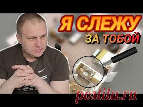 ЛИШНЯЯ ТРАТА ДЕНЕГ ИЛИ НЕОБХОДИМОСТЬ? АВТОРСКИЙ НАДЗОР!