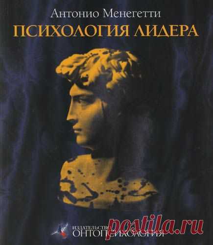 ФАКУЛЬТЕТ ИНФОрмационного БИЗНЕСА