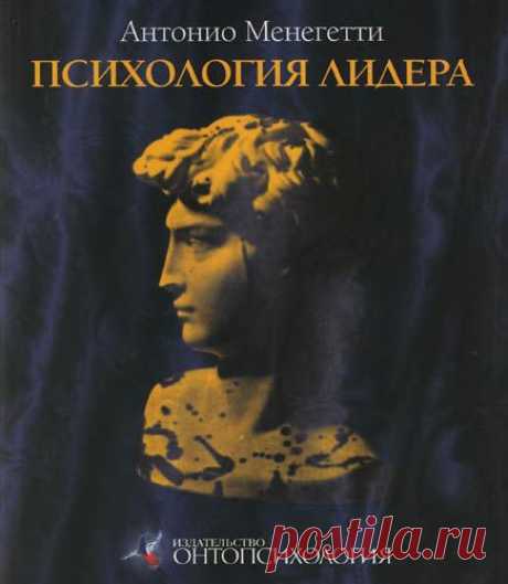 ФАКУЛЬТЕТ ИНФОрмационного БИЗНЕСА