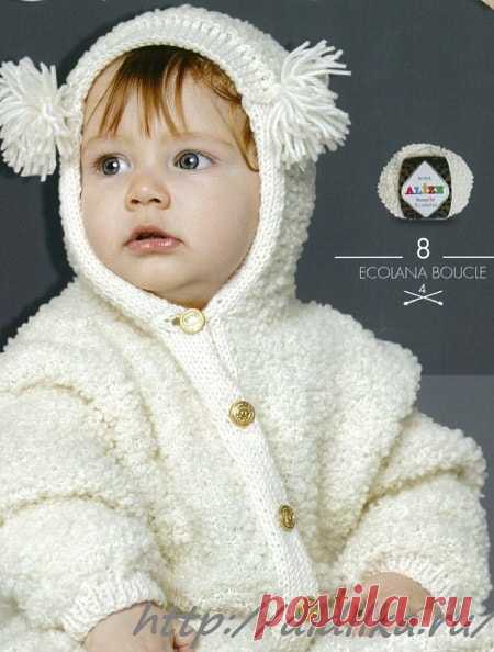 Комбинезон с Помпонами Спицами | Дидилка