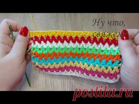 КОМУ ГАЛОЧЕК? Простой и ПОДРОБНЫЙ узор крючком. / Easy colorful crochet pattern.