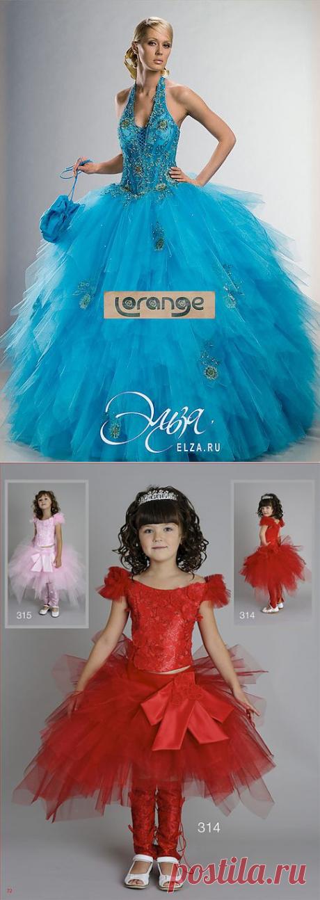 И.. СНОВА ЮБКА ИЗ ФАТИНА! &quot;ХРИЗАНТЕМА&quot;( ИЛИ ПЁРЫШКАМИ