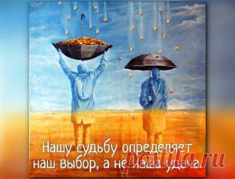 Одноклассники
