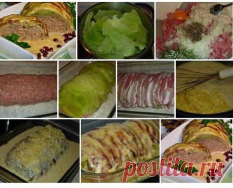 Мясной рулет «Голубец» в сливочном соусе.. Вкусное и сытное блюдо. Готовят его из доступных продуктов, легко и удобно, получается много вкусного сырного соуса. На гарнир можно подать картофель, рис или гречку.

Ингредиенты:

* 750г.фарша
* 1 яйцо,
* 1 белая булка,
* 1 луковица, 
* соль перец,
* мускат,
* 1 ст.ложка неострой горчицы,зелень.
* 8-10 листьев капусты,