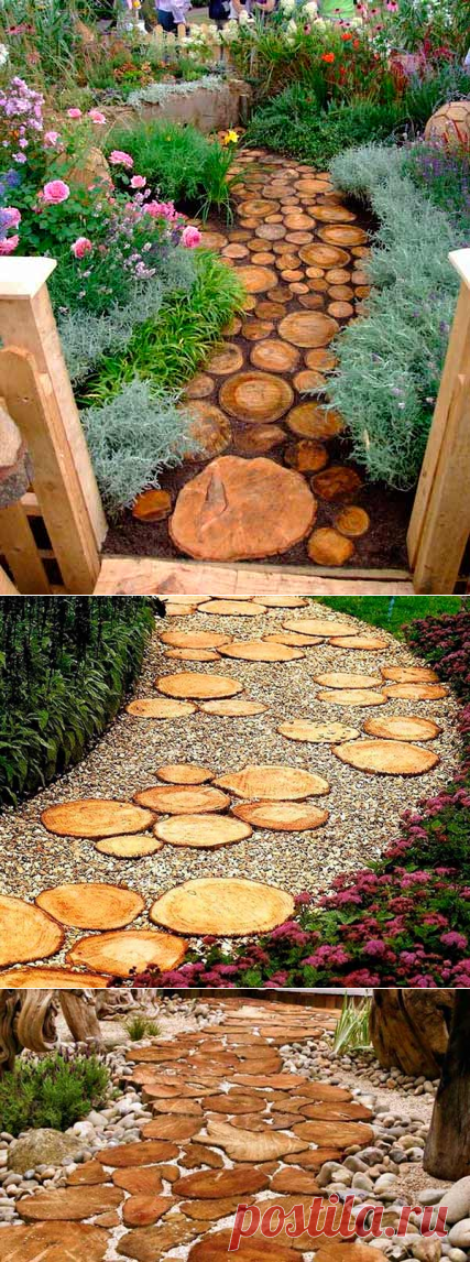 Как сделать дорожку из деревянных спилов