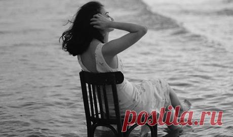 Если хотите быть по-настоящему счастливыми, прекратите тратить энергию на недостойных людей