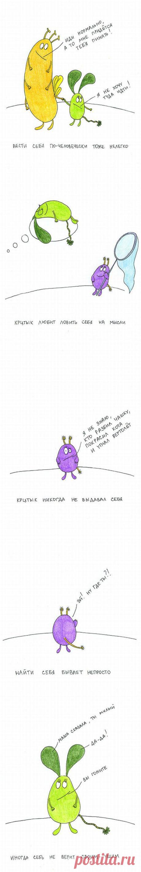 Себь живет в маленькой уютной норе