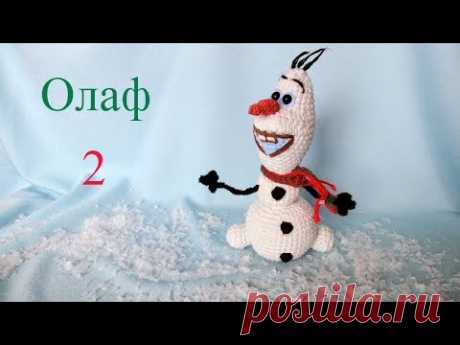 Снеговик ОЛАФ Холодное сердце часть 2