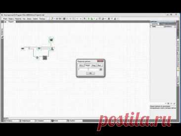 HIASM УРОК 2 рисуем программу для работы с сом портом.