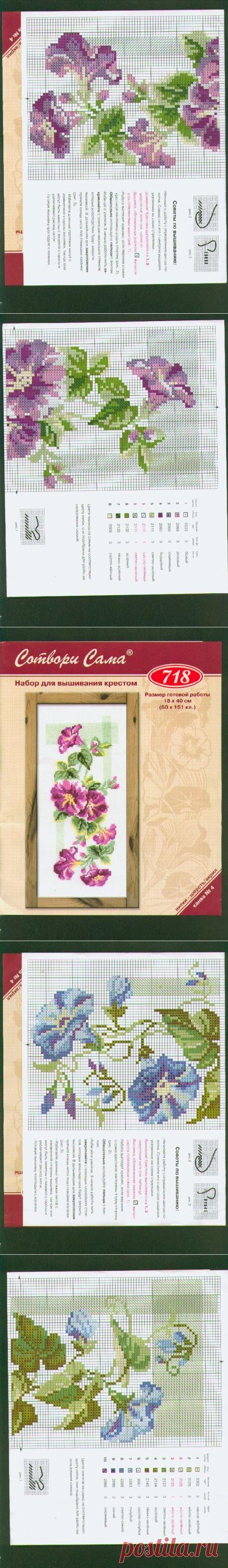 Яндекс.Фотки