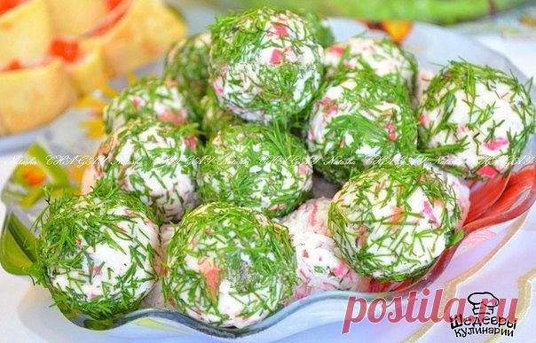 СЫРНЫЕ ШАРИКИ С КРАБОВЫМИ ПАЛОЧКАМИ 🍴