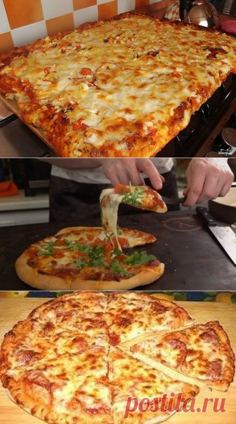БЫСТРАЯ и ВКУСНЕЙШАЯ Пицца