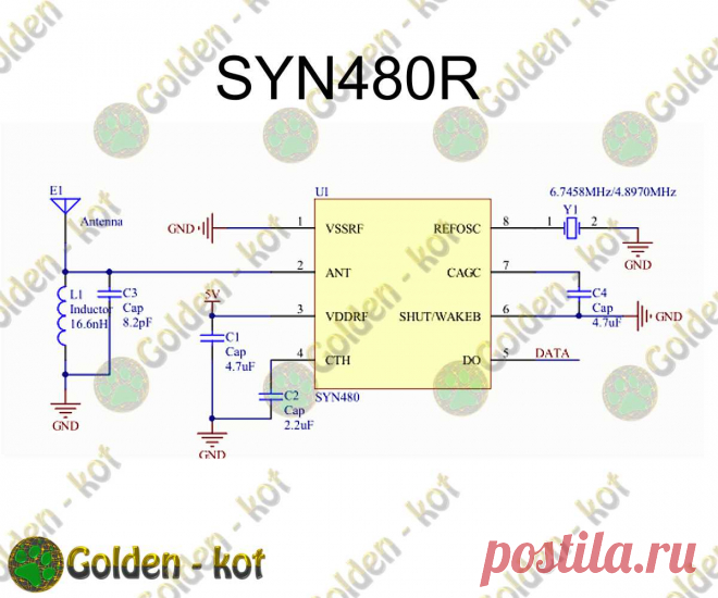 Микросхема SYN480R - RF приёмник.