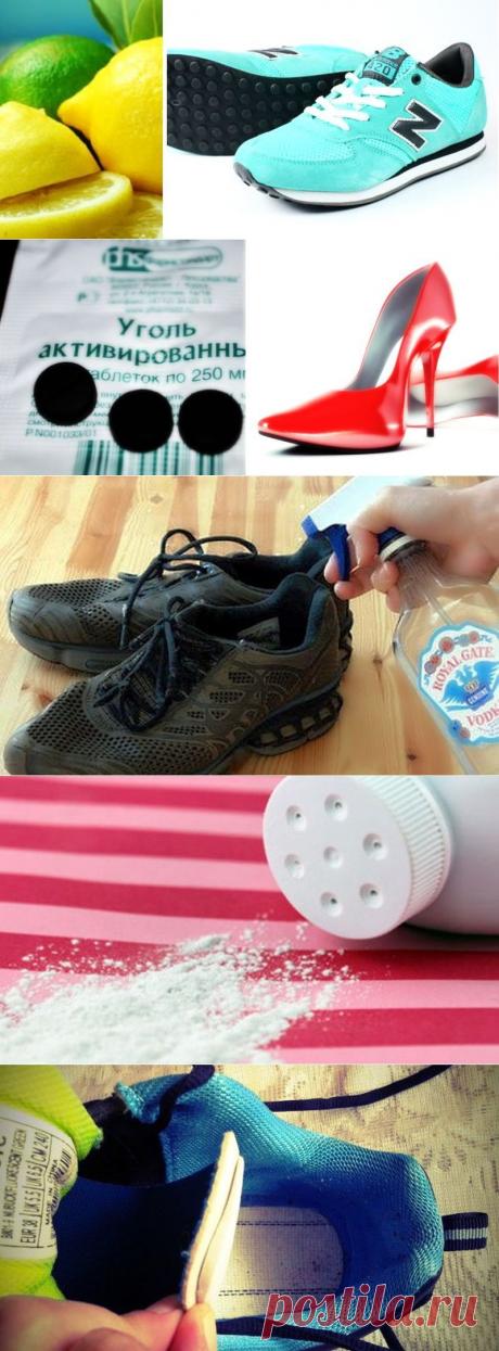 7 советов, как избавиться от неприятного запаха в обуви