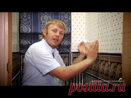 08 Тонкости ремонта ванной комнаты, душевая кабинка из стеклоблоков