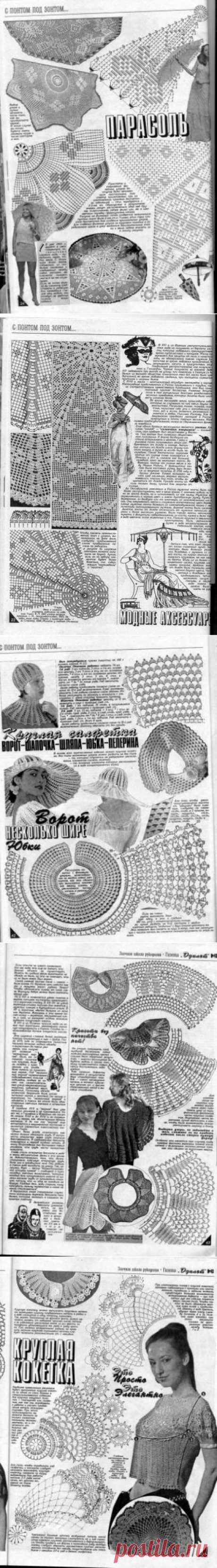 Зонтики, шляпки, шапочки и другое крючком и спицами. / Вязание крючком / Женская одежда крючком. Схемы.