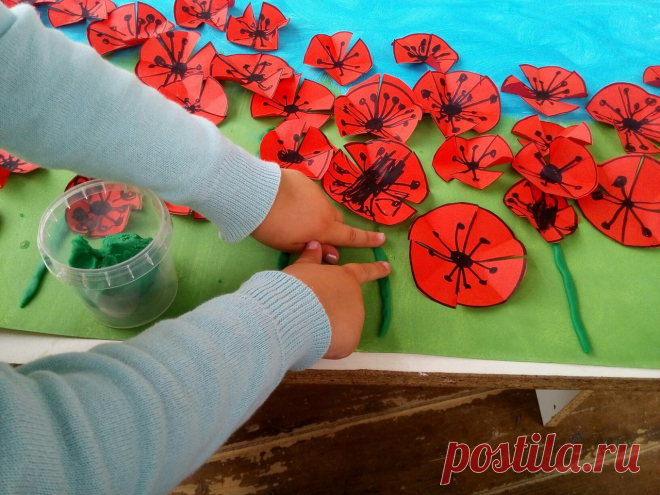 МААМ.ру для педагогов, воспитателей, родителей