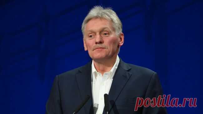Песков напомнил о причине начала СВО