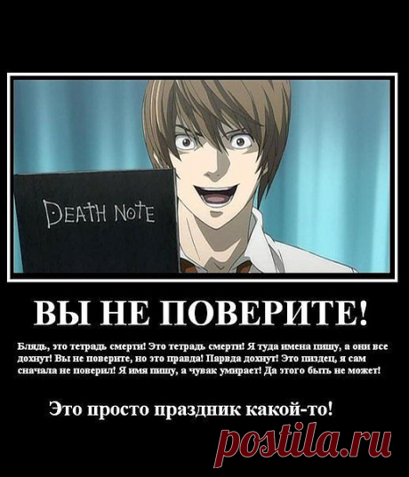 я тоже так хочу :з