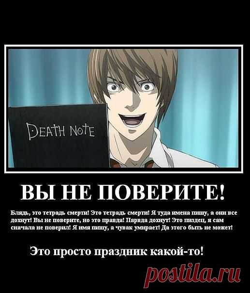 я тоже так хочу :з