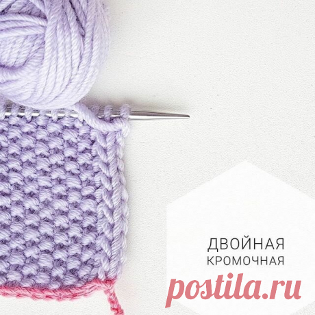 3 способа выполнения кромочных петель | Мир Вышивки | Яндекс Дзен