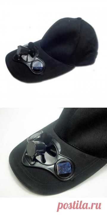 Кепка с вентилятором (черная)
Кепка с вентилятором на солнечных батареях - необходима для летнего отдыха. Она изготовлена из прочного материала, который хорошо вентилируется. В козырек встроены две солнечные батареи. Головной убор отличается маленьким весом и высокой работоспособностью. Хит продаж!
480 руб.