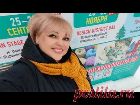 Моя ПЕРВАЯ ФОРМУЛА РУКОДЕЛИЯ 🙂
