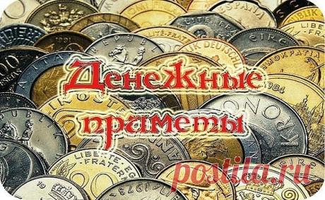(81) Одноклассники