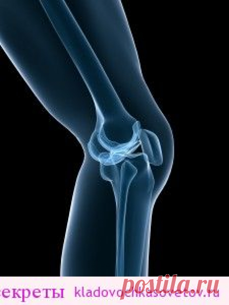 Лечение суставов в домашних условиях | Женские секреты Лечение суставов в домашних условиях является во многих случаях более эффективным лечением, чем назначенное в поликлиниках. Во всяком случае оно дешевле и безвредней. Суставные боли — это удел многих людей самых разных возрастов. Одним помогает один рецепт, другим помогает другой. Но рецепты, которые я опишу ниже, помогают почти всем и в любом возрасте. О прикладывании листа …