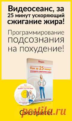 Использование касторового масла для красоты волос, ресниц и кожи
