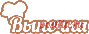 Формы для кексов, маффинов