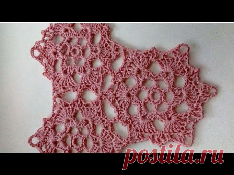 Crochet openwork motif  Free pattern  Ажурный мотив вязаный крючком