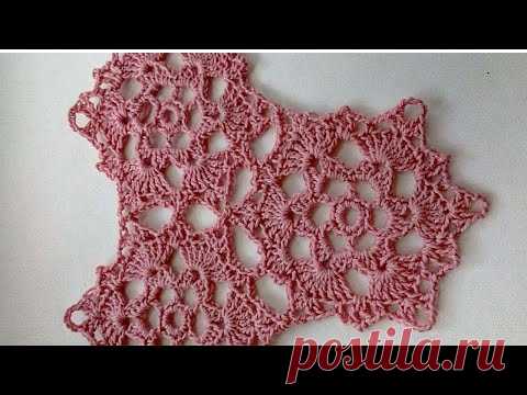 Crochet openwork motif  Free pattern  Ажурный мотив вязаный крючком