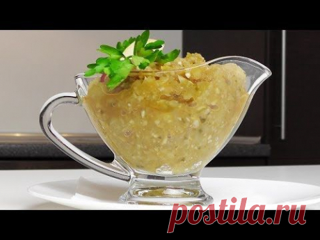 Яблочная аджика по-латвийски