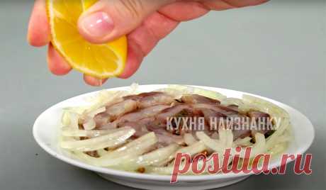 Солю селедку, как никто из знакомых: очень удобный способ, особенно перед праздниками (делюсь) | Кухня наизнанку | Яндекс Дзен
