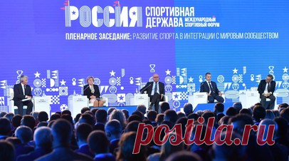 Объявлена архитектура культурной программы спортивного форума в Самаре. В Самаре объявлена архитектура культурной программы XIII Международного спортивного форума «Россия — спортивная держава». Читать далее