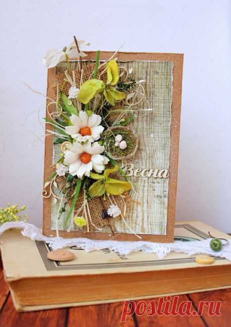 Pinterest