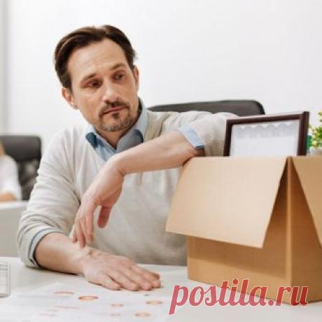 Минтруд России не считает нарушением увольнение после истечения двухмесячного срока предупреждения о сокращении По его мнению, ст. 180 ТК РФ не предусматривает обязанности работодателя уволить работника исключительно в день истечения этого срока.