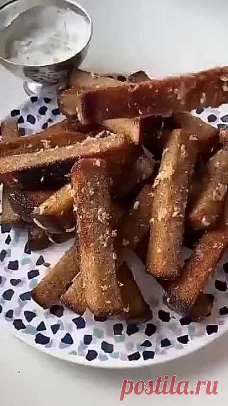 Чесночные гренки ( рецепт )