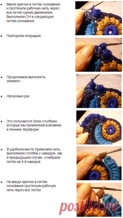 Gallery.ru / 5. - Пышный и блок- столбики от ЕленыС - Jasnaja
